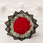 Bouquet Royal